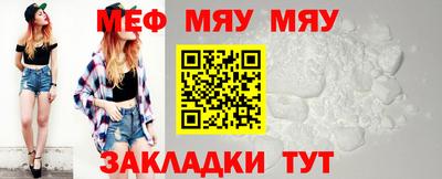 Альфа ПВП Малоярославец