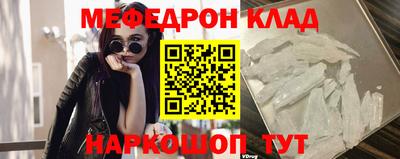 Альфа ПВП Малоярославец