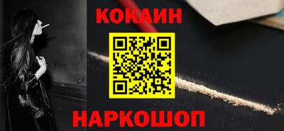 MDMA Малгобек