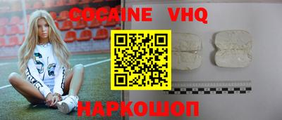 не бодяженный Мариинск