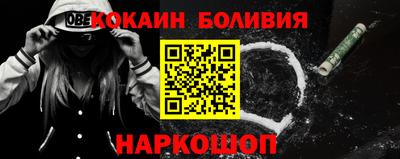 MDMA Малгобек