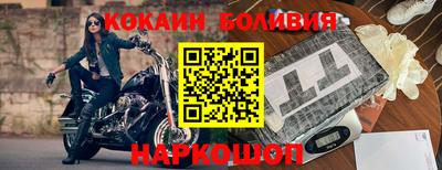 MDMA Малгобек
