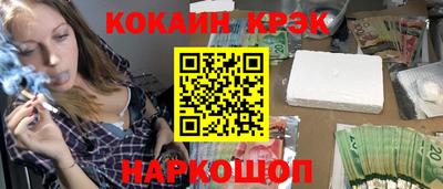 не бодяженный Мариинск