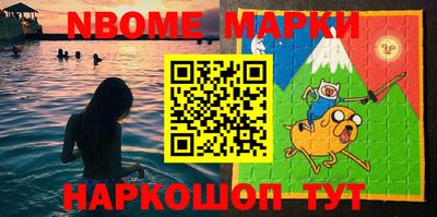 не бодяженный Мариинск