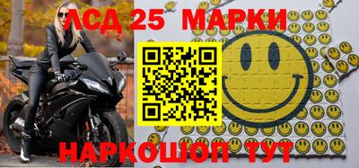 MDMA Малгобек