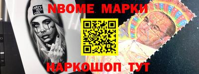 Альфа ПВП Малоярославец
