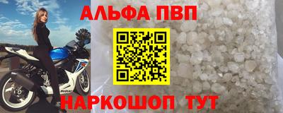 не бодяженный Мариинск