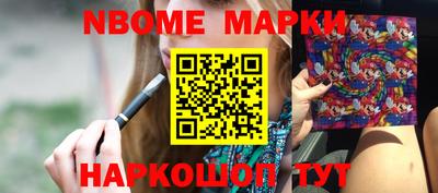 не бодяженный Мариинск