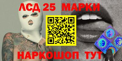 MDMA Малгобек