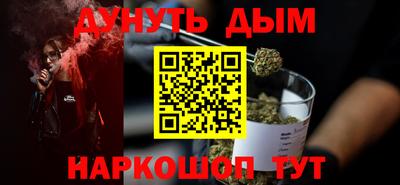 не бодяженный Мариинск