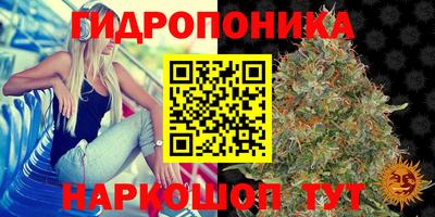 MDMA Малгобек