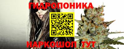 MDMA Малгобек