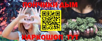 MDMA Малгобек
