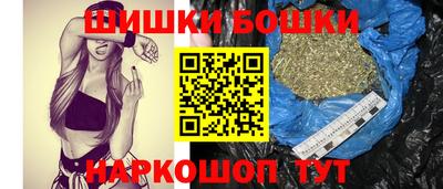 не бодяженный Мариинск