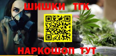 Альфа ПВП Малоярославец