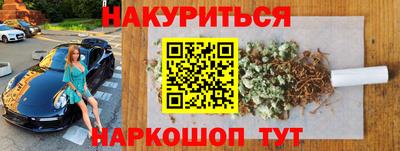 не бодяженный Мариинск
