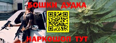 MDMA Малгобек