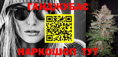 MDMA Малгобек