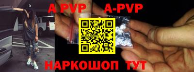 MDMA Малгобек