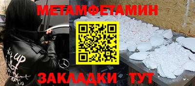 не бодяженный Мариинск