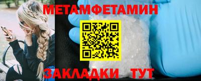 Альфа ПВП Малоярославец