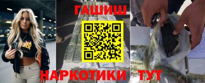 не бодяженный Мариинск