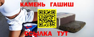 не бодяженный Мариинск