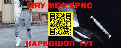 MDMA Малгобек
