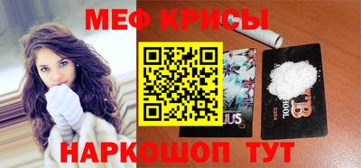 MDMA Малгобек