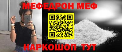 MDMA Малгобек