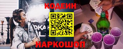 не бодяженный Мариинск