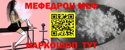Альфа ПВП Малоярославец