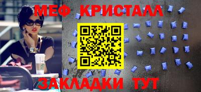 не бодяженный Мариинск